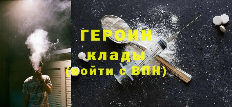 Что такое Бугуруслан СОЛЬ  Cocaine  Меф мяу мяу  мега ссылка  МАРИХУАНА 