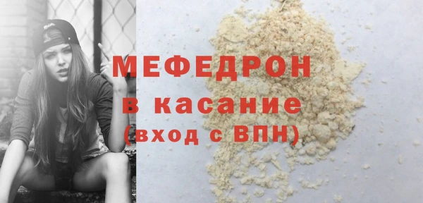 ГАЛЛЮЦИНОГЕННЫЕ ГРИБЫ Баксан